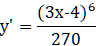 0300iutw-f5bf-96x46.png