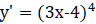 0300iuuf-b0b6-96x24.png