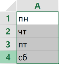 0300iuv1-4037-200x218.png
