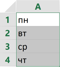 0300iuv3-364b-200x224.png