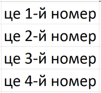 0300iuvn-0676-200x184.png