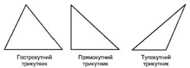 0300iuvq-c3c9-373x135.png
