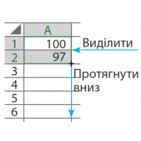 0300iuw6-4448-200x200.png