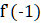 0300iuwc-fc66-41x23.png