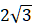 0300iuzo-0096-32x26.png
