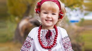 Народна творчість. Вишиванка.