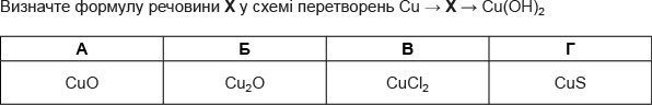 0300iv6j-a8bd-596x96.png