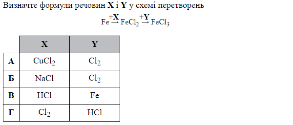 0300iv79-f9d3-600x256.png