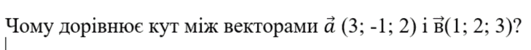 0300ivb4-9191-531x50.png