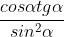 0300ivni-294c-64x37.gif