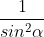 0300ivnr-4187-44x37.gif
