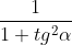 0300ivqk-79af-66x41.gif
