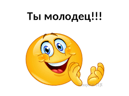 0300iw2p-0d40-699x524.png