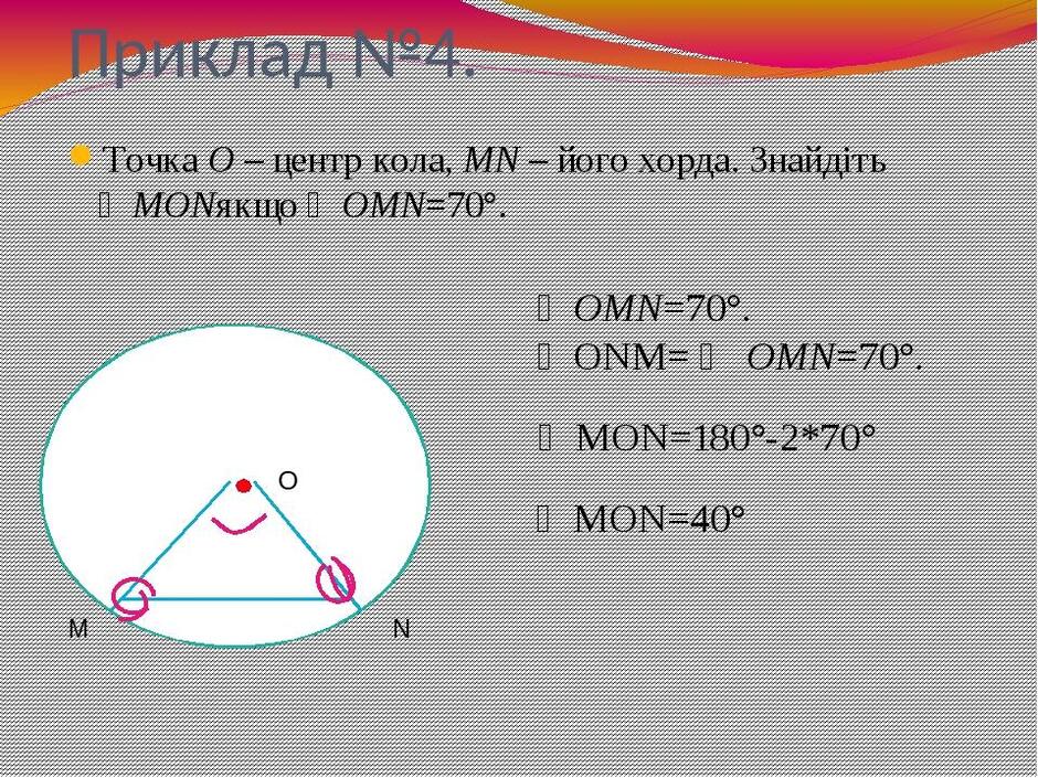 0300iwf8-7696-940x705.jpg