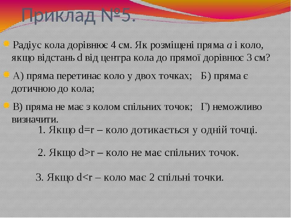 0300iwfa-8fa4-940x705.jpg