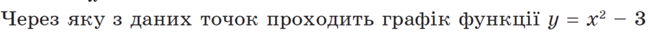 0300iwrn-d639-940x49.png