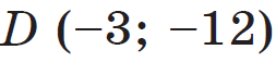 0300iwry-efae-253x57.png