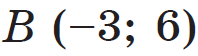 0300iws6-820a-198x56.png