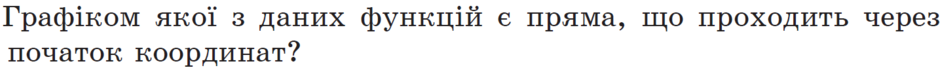 0300iwue-61a4-940x70.png