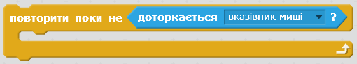 0300iwzg-8a9f-510x92.png