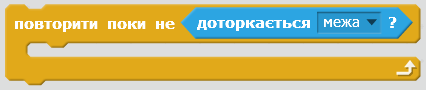 0300iwzw-4e22-426x90.png