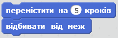 0300ix28-383d-241x79.png