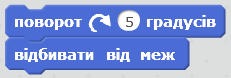 0300ix2h-0391-231x78.png