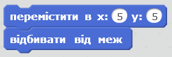 0300ix2x-79a6-246x82.png