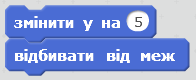 0300ix3b-a8dd-196x80.png