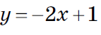 0300ixhn-2614-143x50.png
