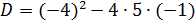 0300ixvc-b028-195x24.png