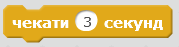 0300ixvk-cec4-179x47.png