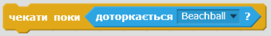 0300ixvz-4bef-387x52.png