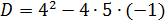 0300ixw4-cc79-165x24.png
