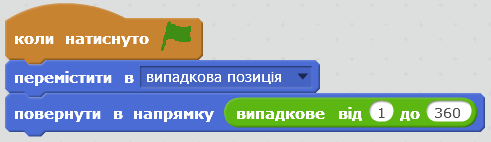 0300ixza-edc8-491x142.png