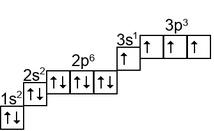 0300iyb8-94f0-214x131.png