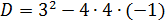 0300iyyq-b5e8-165x24.png