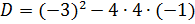 0300iyyv-3265-195x24.png