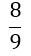 0300izat-e51b-31x56.png