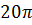 0300izdw-4119-32x25.png