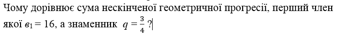 0300izih-7c22-695x73.png