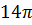 0300izim-0303-32x25.png