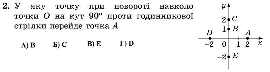 0300izrw-19be-940x253.png