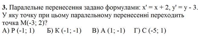 0300iztl-4f85-940x177.png