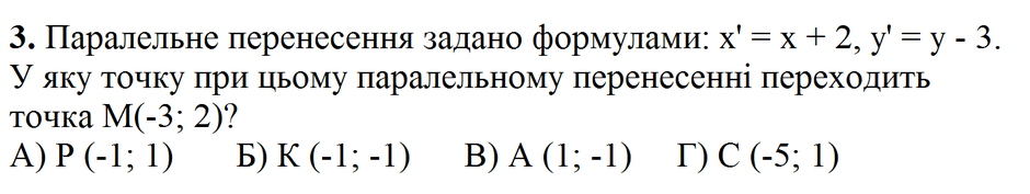 0300iztl-4f85-940x177.png