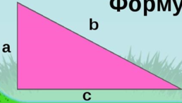 0300j07v-7d4f-258x146.png