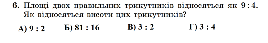 0300j0e1-913b-940x153.png