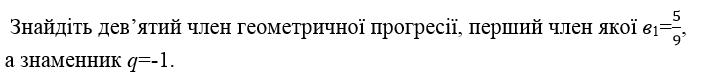 0300j0yh-9cab-702x82.png