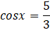 0300j1ev-cc89-71x43.png
