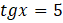 0300j1ey-dd86-63x23.png